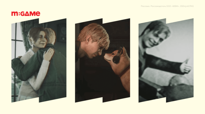 Хорошие, плохие, шуточные и совершенно новые: все концовки игры Silent Hill 2&nbsp;Remake