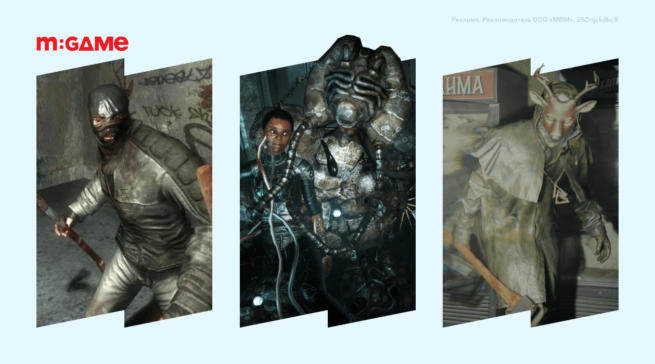 Те же мурашки: топ-12 игр, похожих на Silent Hill 2