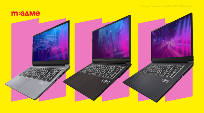 Гейминг для народа: обзор трех ноутбуков OSiO Cyberline на разный бюджет