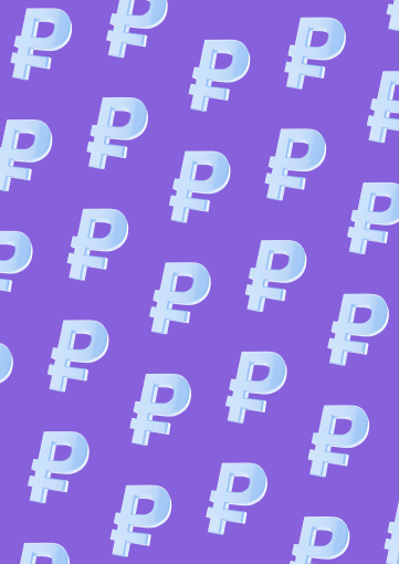 У нас есть М.Рассрочка!