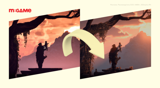 Ремастер, о котором не просили? Обзор Horizon Zero Dawn Remastered