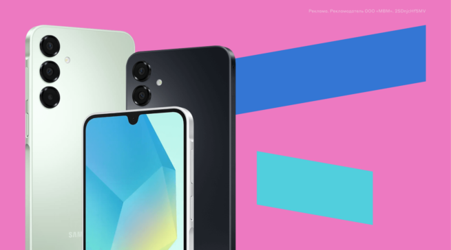 Обзор Samsung Galaxy A16: народный бюджетник с хорошим экраном