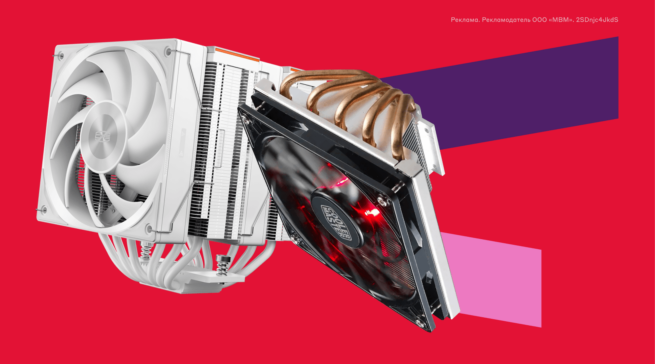Как выбрать идеальный кулер для процессора: полное руководство и топ-18 моделей 2025&nbsp;года