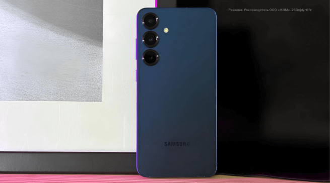 Обзор Samsung Galaxy S25+: продолжение удачной формулы