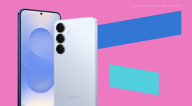 Обзор Samsung Galaxy S25: крутой ИИ-флагман или улучшенная копия S24?