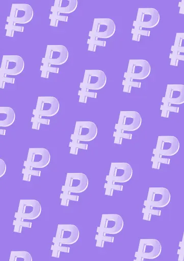 У нас есть М.Рассрочка!