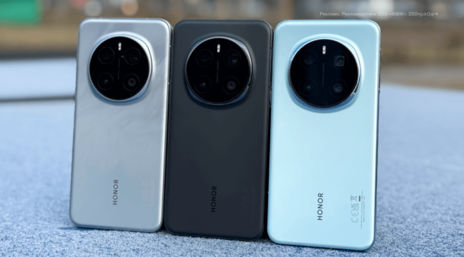 Все и сразу: тестируем HONOR Magic 7&nbsp;Pro