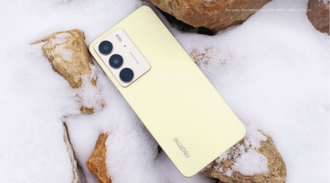 Невиданная прочность для бюджетного класса: обзор realme C75