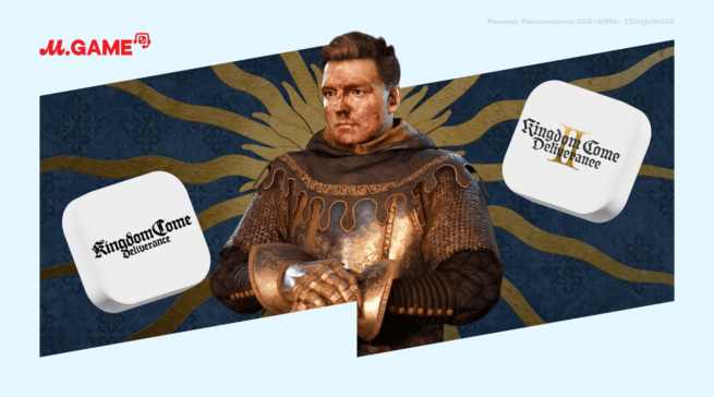 Семь лет спустя. Как изменилась Kingdom Come: Deliverance 2&nbsp;по сравнению с первой игрой