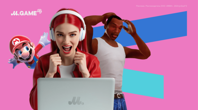 Не только Days Gone не повезло: 5&nbsp;худших ремастеров игр последних лет