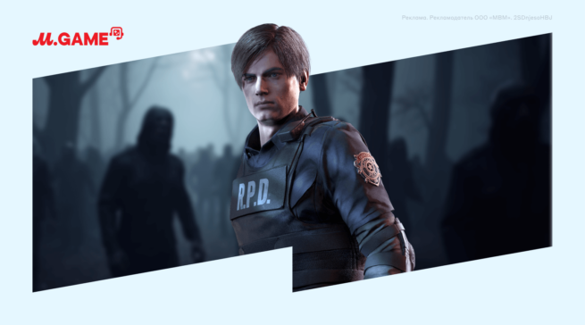 Что известно о Resident Evil 9: дата выхода, сюжет, открытый мир