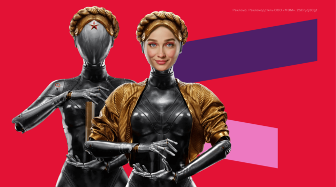 Что под масками у близняшек: лучшие моды для Atomic Heart