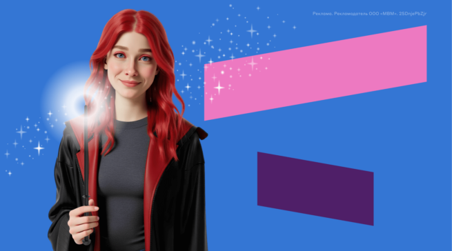 Полная трансфигурация: топ-30 лучших модов для Hogwarts Legacy