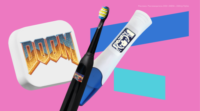 Топ-10 необычных устройств, на которых запускали DOOM: от теста на беременность до зубной щетки