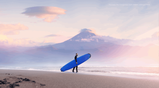 Отпуск в России: куда поехать летом 2025&nbsp;года с семьей или друзьями