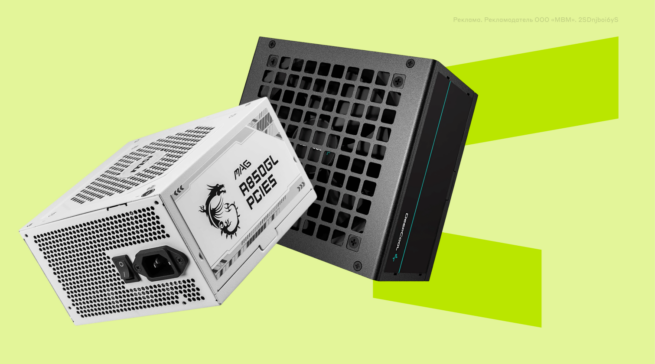 Лучшие блоки питания для ПК: рейтинг 2025&nbsp;года