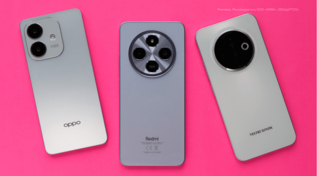 Можно ли купить хороший смартфон за 13 000&nbsp;рублей? Обзор OPPO A3, Redmi 14C и TECNO Spark 30C