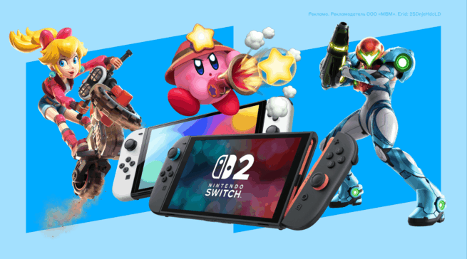 Лучшие игры на Nintendo Switch и Switch 2&nbsp;в 2025&nbsp;году
