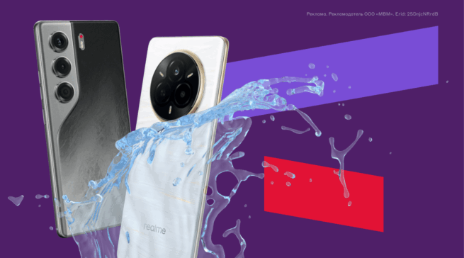 15 лучших защищенных смартфонов в 2025&nbsp;году