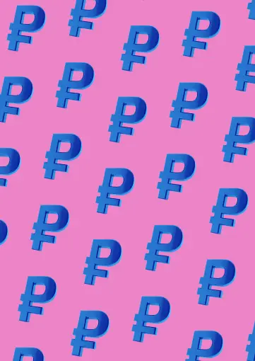 У нас есть М.Рассрочка!