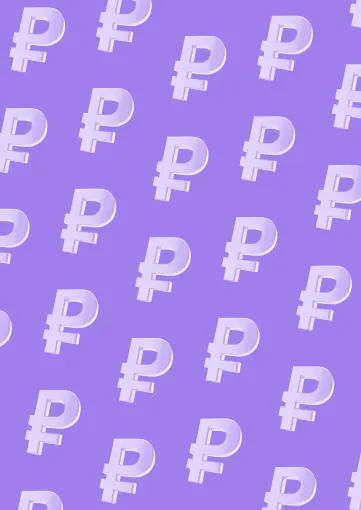 У нас есть М.Рассрочка!