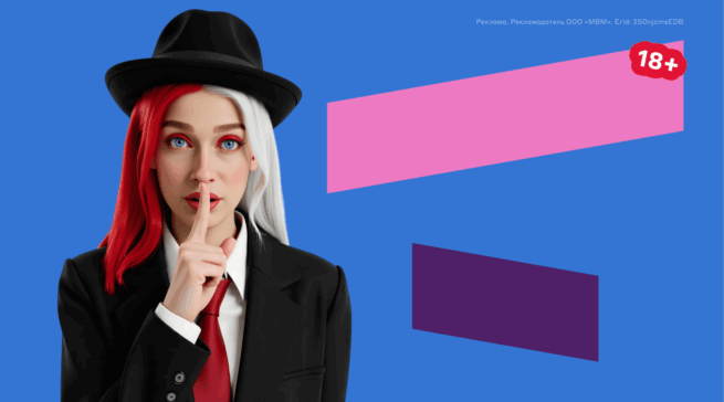 15 лучших игр про мафию для ПК и консолей