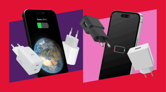 Как правильно подобрать неродную зарядку для смартфона, чтобы его не убить