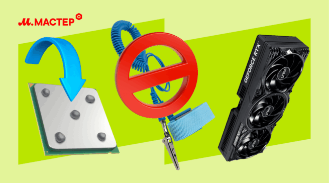 11 мифов о самостоятельной сборке компьютера: разбираемся с экспертом