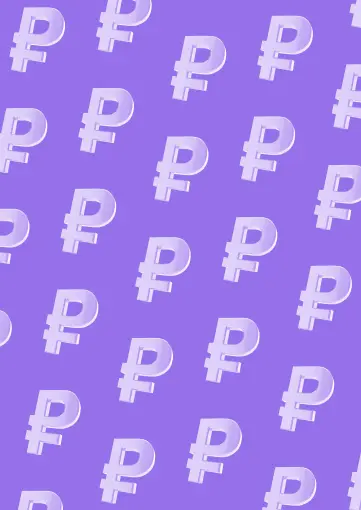 У нас есть М.Рассрочка!