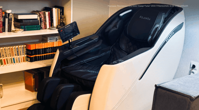 То, что доктор прописал: обзор массажного кресла PLANTA MC-5000