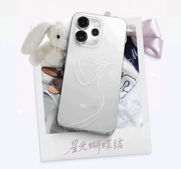 snimok-ekrana-2025-11-18-v-13.