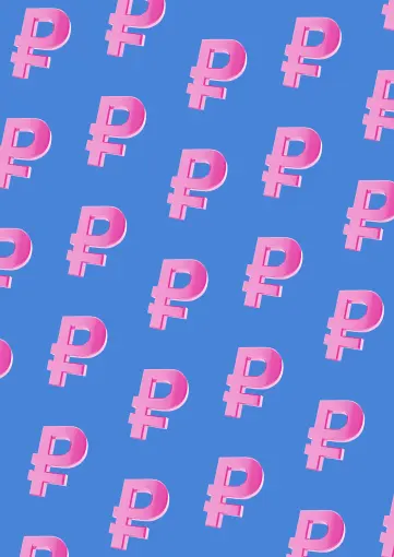 У нас есть М.Рассрочка!