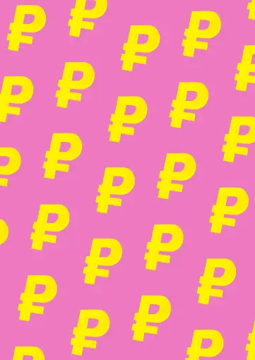 У нас есть М.Рассрочка!