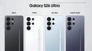 В «М.Видео» стартовал предзаказ смартфонов Samsung Galaxy S26 и наушников Galaxy Buds4