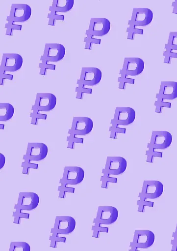 У нас есть М.Рассрочка!