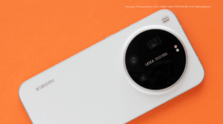 Флагман, каким он должен быть: обзор Xiaomi 17 Ultra