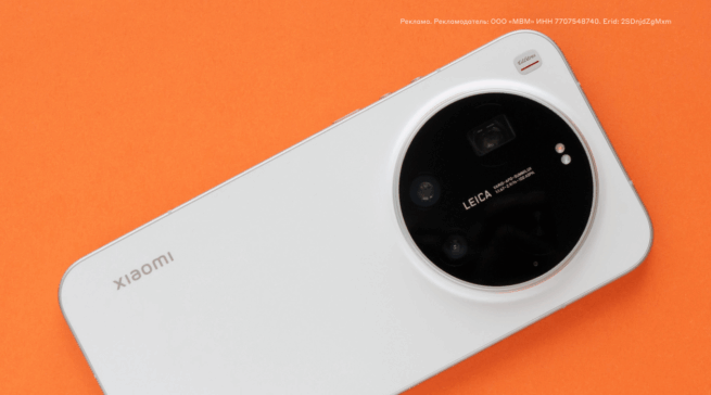 Флагман, каким он должен быть: обзор Xiaomi 17&nbsp;Ultra