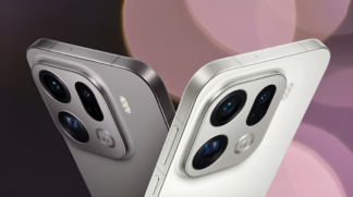 Когда выйдет Oppo Find X9 Ultra: раскрыты примерные сроки