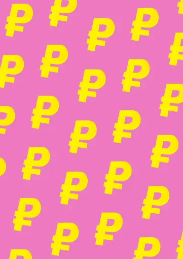 У нас есть М.Рассрочка!