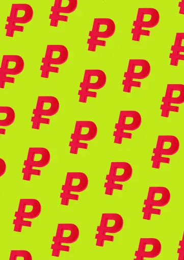 У нас есть М.Рассрочка!