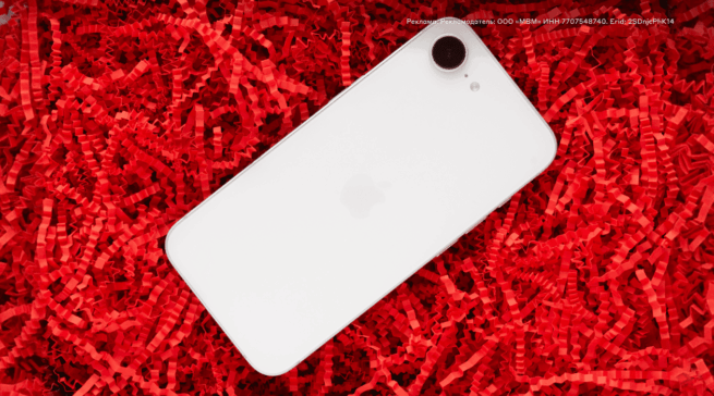Обзор iPhone 17e: чем он отличается от iPhone 17