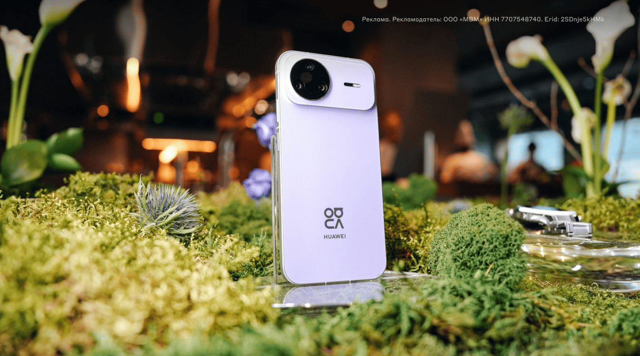 В «М.Видео» стартовали продажи смартфонов серии HUAWEI nova 15